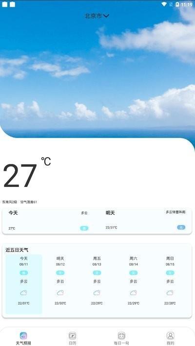 汤姆叔叔视频2021免费