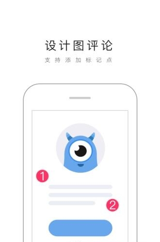 花多采  v2.9图2