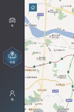 皮皮车  v2.0图4