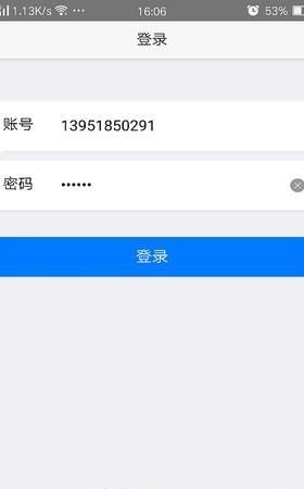 天择可付  v1.1.8图2