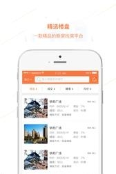 微窝拓客  v1.16.1图1