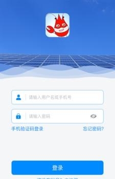 批批侠  v1.0图2