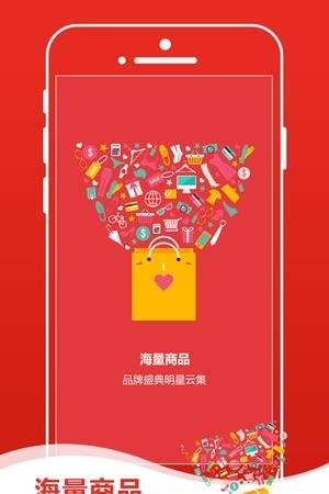 迪泰尔  v1.1.3图1