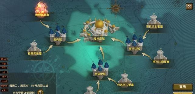 神鬼传奇射手降临  v1.0.0.36图3