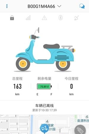 骑多多  v4.3.1图4