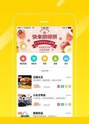 脉圈圈  v1.0.0图4