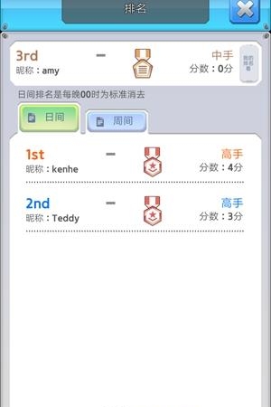 乐抓良品  v1.0.741图2