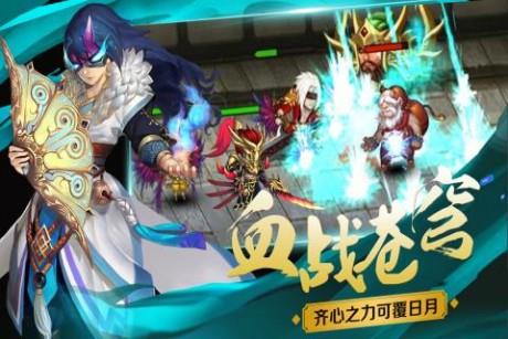 绝世剑神九游版  v3.1.0.0059图3