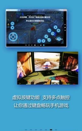 Screen投屏  v1.34.0图2