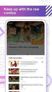 BILIBILI COMICS哔哩哔哩漫画国际海外版  v1.7.3图2