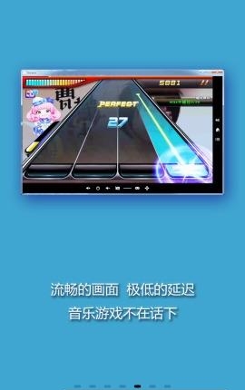 Screen投屏  v1.34.0图1