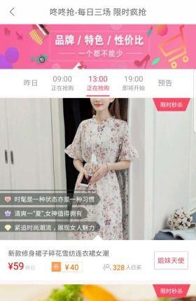 卷狗  v1.2.06图5