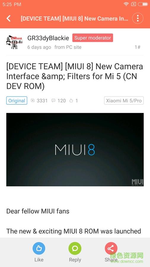 miui论坛国际版(miui forum)