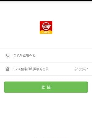 多多开锁  v1.12图2