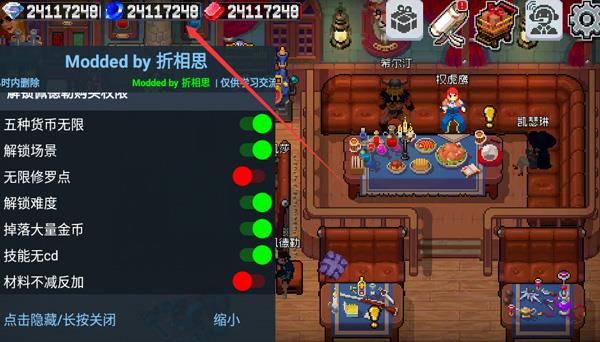 战魂铭人最新  v1.9.3图3