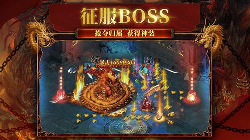 185金牛英雄  v1.0图2