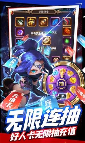 剑圣挂机满V版  v1.0.0图5