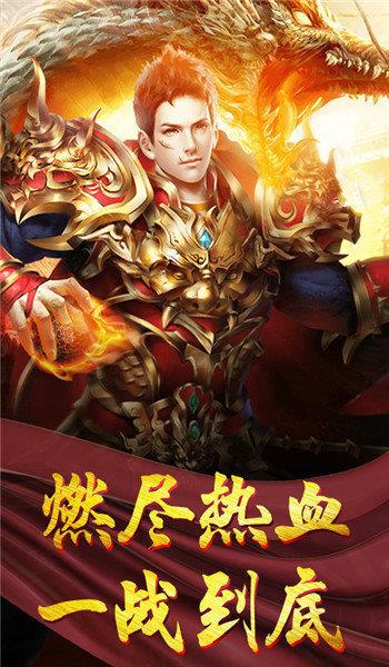 正版忘忧仙魔打金版本  v1.0图2