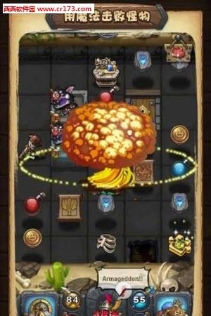 史莱姆勇闯地下城正式版  v1.0.8图1