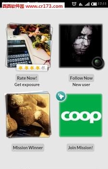 照片买卖Foap  v3.5.10图2