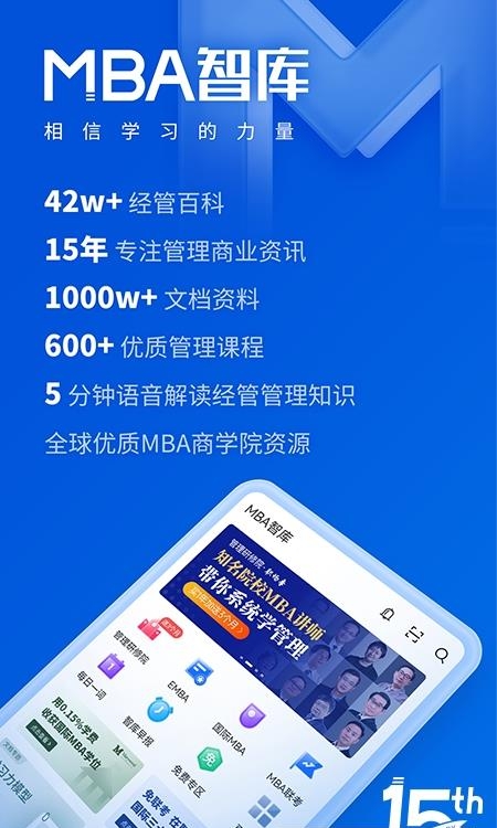 俺搜助手  v5.8.0图3