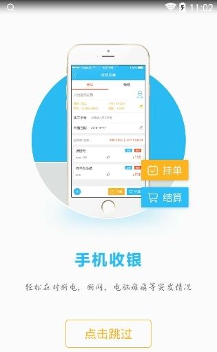 茂日  v0.0.86图3