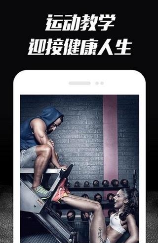 潮动  v1.1.0.6图1