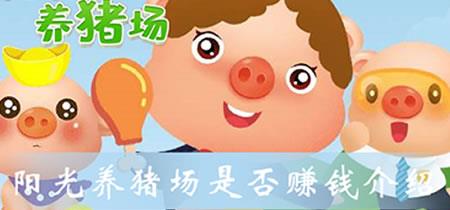 飞车大师赛