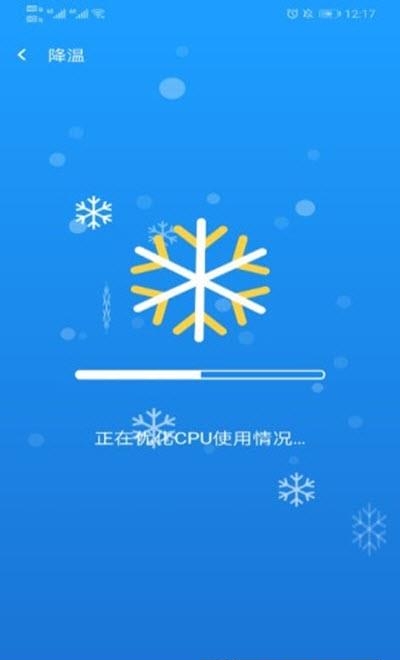 得邻WiFi