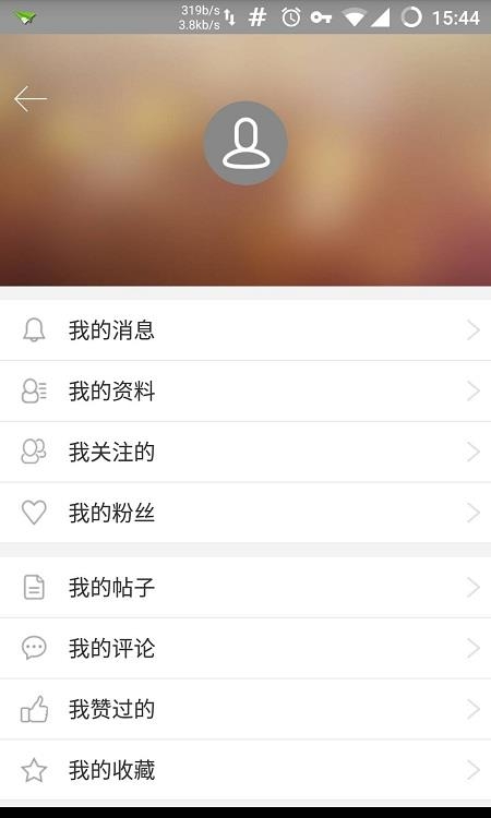 一简阅读  v1.2.11图3