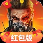 极限逃亡