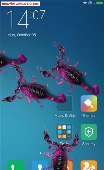 蝎子恶作剧  v5.4.6图1