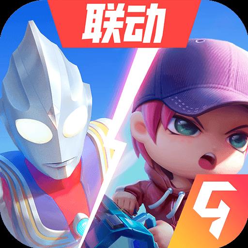 逃跑吧！少年