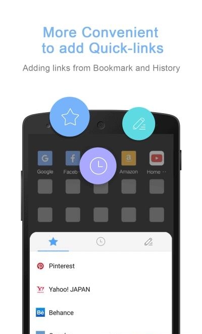 Quick浏览器  v1.0.18图3