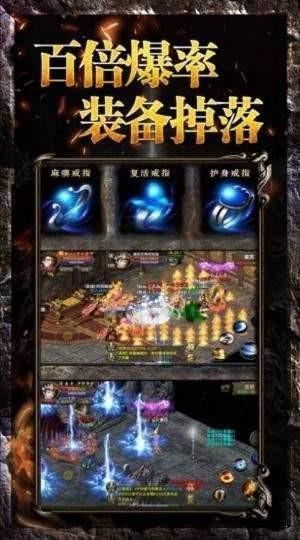 溪枫迷失传奇安卓版  v1.4图1