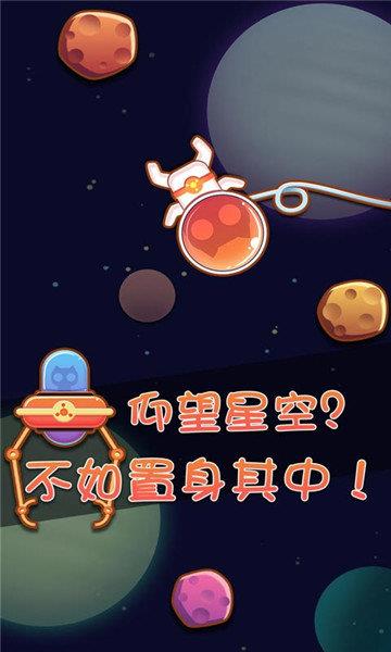 鲤鱼打挺  v1.1图2