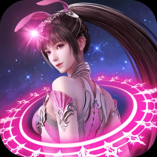 斗罗大陆魂师对决无限钻石