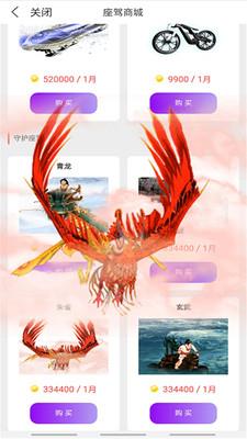 千城直播  v1.3.0图4