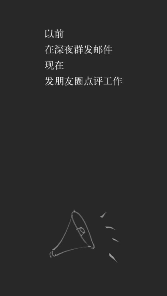 漫友漫画  v1.0.2图1