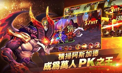 暗黑猎人传奇战神(Brave Fighter2)  v1.0.6图1