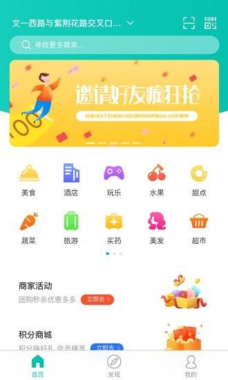 万用指南  v1.0.3图3