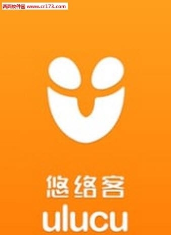 悠络客  v2.1.1图4