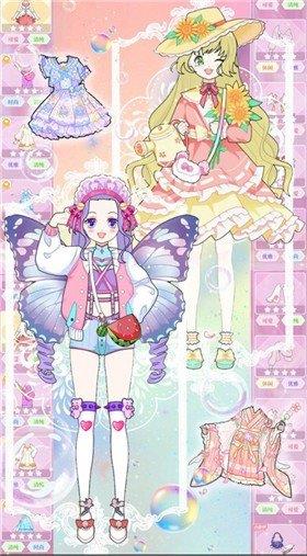 偶像闪耀明星暖暖  v1.0图1