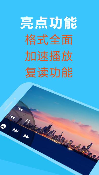 播放器Oplayer lite安卓下载(含看直播教程)  v5.00.27图2