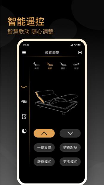 金可儿ibed  v1.0.1图2