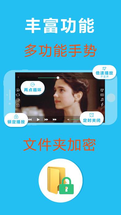 播放器Oplayer lite安卓下载(含看直播教程)  v5.00.27图5