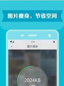 理理相册手机版  v10.95图2