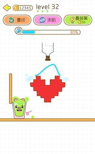 干杯喵星人  v1.0.5图3