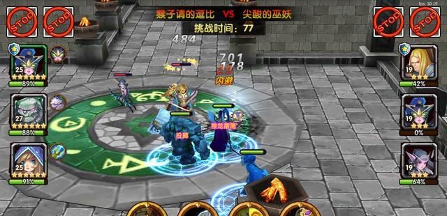 刀塔来了