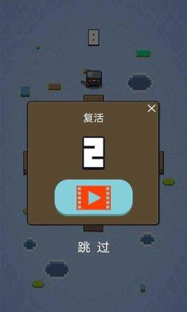 功夫老爷子最新版  v1.0.0图2
